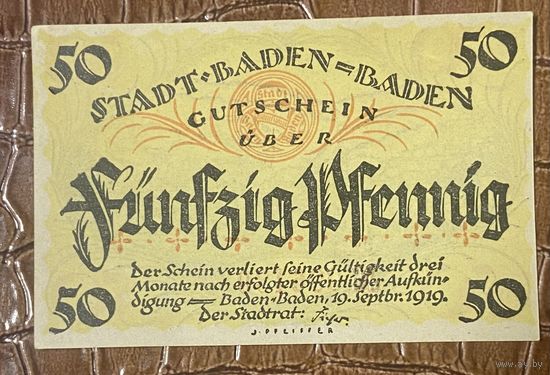 Нотгельд 50 пфеннигов 1919 год. Баден-Баден. Веймарская республика