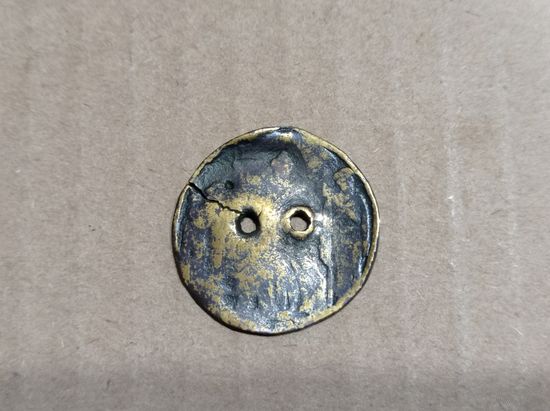 Жетон Февральской Революции 1917г