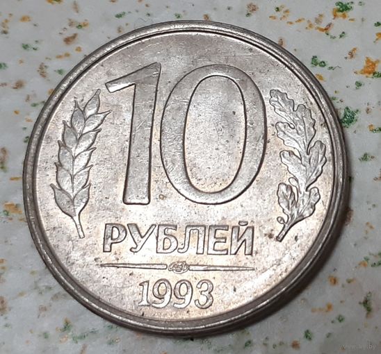 Россия 10 рублей, 1993 Магнетик "ЛМД" - Ленинград (11-3-9)