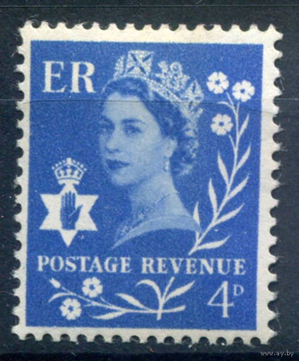 Великобритания, Северная Ирландия - 1966/67г. - королева Елизавета II, стандартный выпуск - 1 марка - полная серия, MNH [Mi 4 х]. #3-GB-Z-1-17