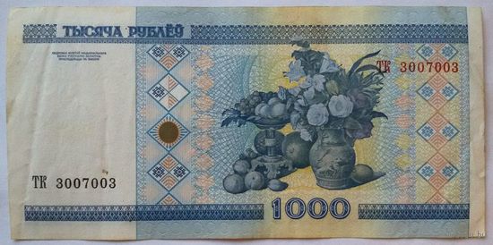 Беларусь 1000 рублей 2000 (РАДАР) ТК 3007003 VF