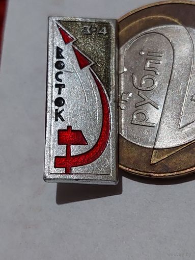 Значок " Космос "