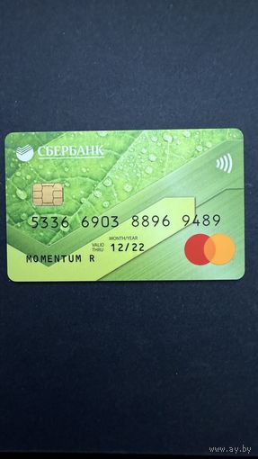 Карта Сбербанка