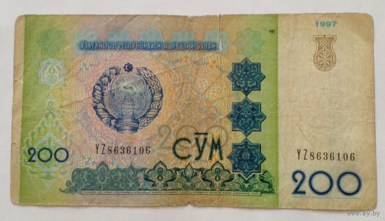 Узбекистан 200 сум 1997 г.