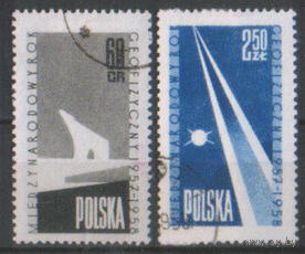 ПЛ. М. 1061/62. 1958. Международный геофизический год. ГаШ.