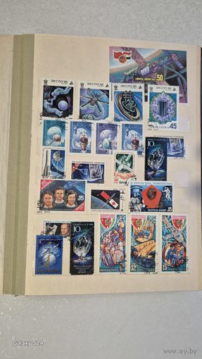 Сборная тематика марок . Космос 16