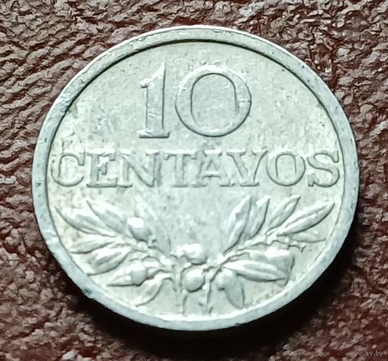 Португалия 10 сентаво, 1975    ( 2-1-5 )