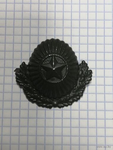 Кокарда армейская полевая, МО РБ.