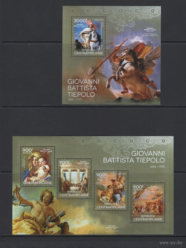 Центрально-Африканская Республика 2014** Искусство Живопись Картины Итальянский живописец Джованни Баттиста Тьеполо