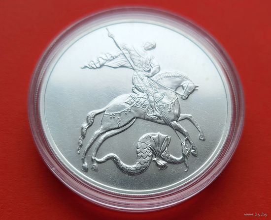 3 рубля 2022 Георгий Победоносец, Россия! Серебро 999 пробы 31.1 грамм 1,000 унция!! ОБМЕН!