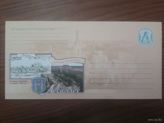 2006 Могилев , герб хмк