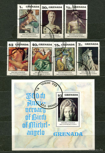 Искусство, скульптура. Микеланджело Буонарроти. Гренада. 1975. Полная серия 7 марок + блок