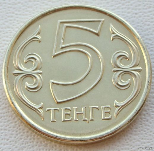 Казахстан. 5 тенге 2017 год UC#6