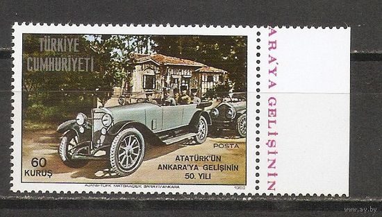 КГ Турция 1960