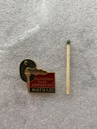 Значок.