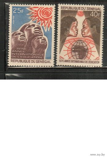 Сенегал-1970 (Мих.441-442) ,  ** , Год знаний (полная серия)
