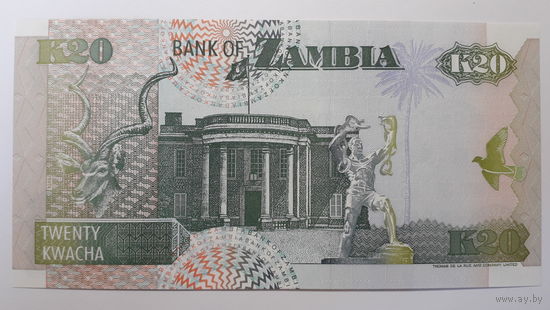 Замбия, 20 квач 1992 г. Серия A/D. UNC.