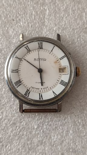 Часы Восток , 200 лотов с 1 рубля,5 дней!