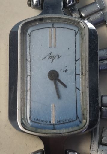 Часы "луч" Буларусь #3