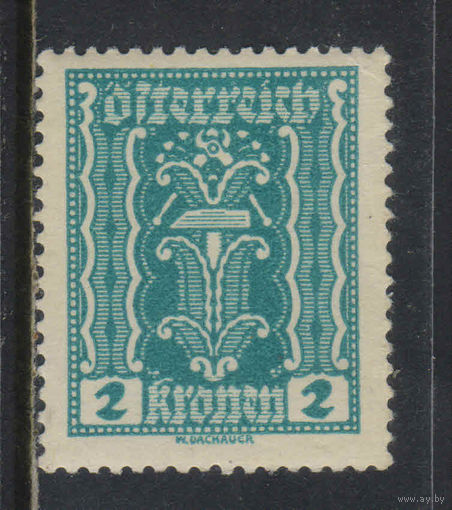 Австрия Респ 1922 Кукурузный початок Молоток Клещи Стандарт #362**