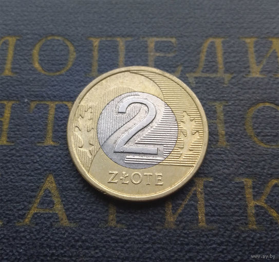 2 злотых 2009 Польша #02