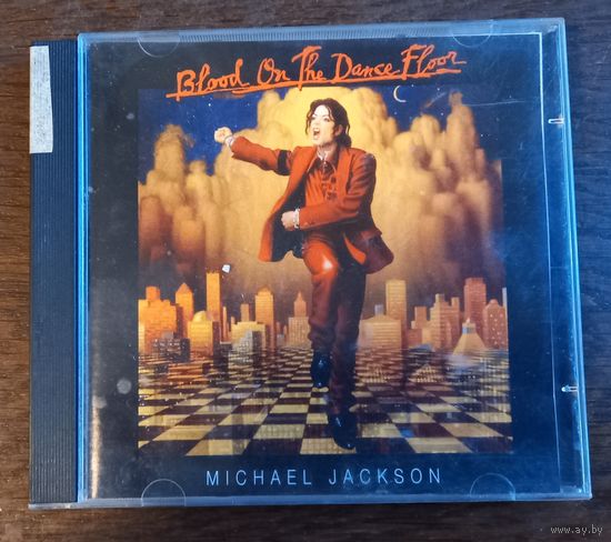 Michael Jackson - Blood On The Dance Floor