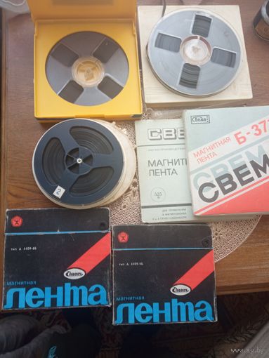 Магнитная лента