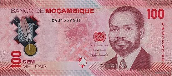 Мозамбик 100 метикал образца 2024 года UNC pw157