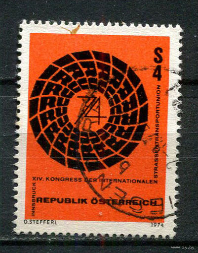 Австрия - 1974 - Конгресс Международного союза автомобильных перевозчиков - [Mi. 1453] - полная серия - 1 марка. Гашеная.  (Лот 11Hk)-T41P28
