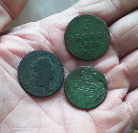 Монеты одним лотом