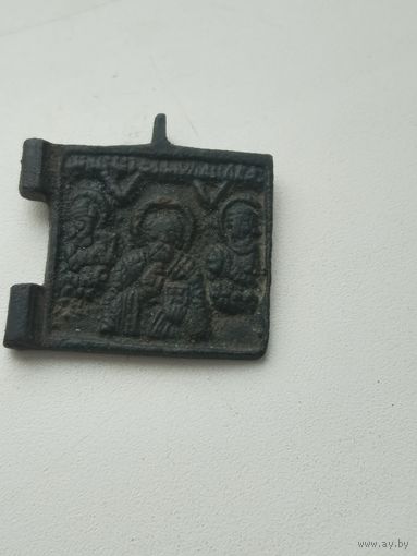 Часть Складень.