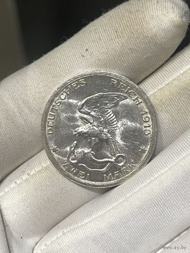 Красивейшая толпа 2 марки 1913 в очень ярком блеске ! с рубля !! без мц!