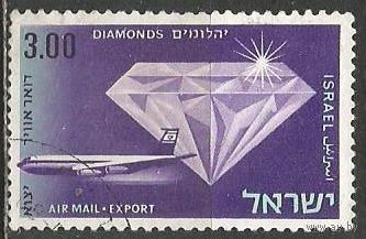 Израиль. Экспортные товары. Алмазы. 1968г. Mi#415.