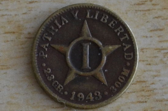 Куба 1 сентаво 1943