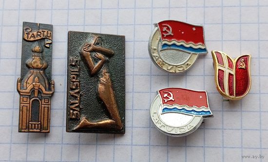 Значок, Прибалтика, Швейцария, сборный лот
