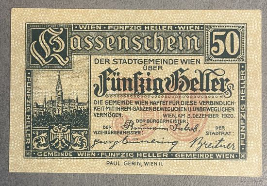 Нотгельды Австрия Вена 50 геллеров 1920 год.