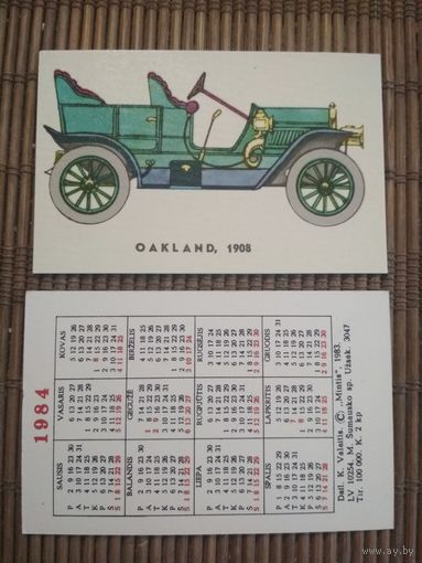 Карманный календарик. 1984 год. Автомобиль. Литва