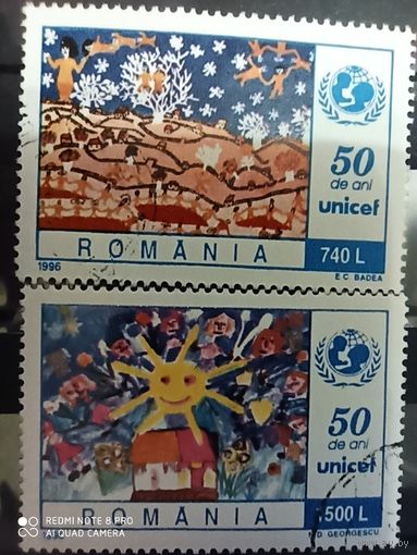 Румыния 1996, 2 марки ООН