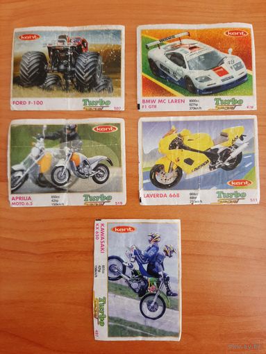 Турбо спорт 471-540 Turbo sport тонкая s. Лотом в коллекцию.