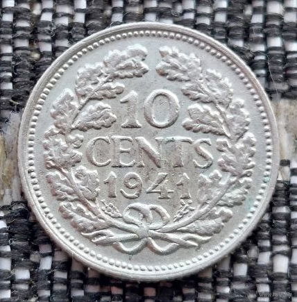 Нидерланды 10 центов 1941 года. Королева Вильгельмина. II Мировая война. Серебро! Сторгуй за свою цену, предложи обмен!