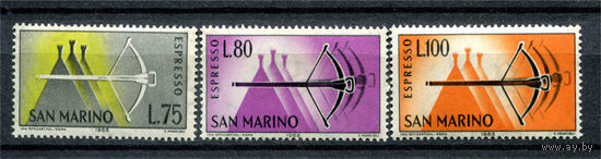 Сан Марино - 1966г. - Арбалеты - полная серия, MNH, последний номинал с незначительной вмятиной с обратной стороны [Mi 862-864] - 3 марки