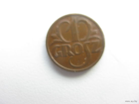 Польша 1 грош 1937 ( В ОЧЕНЬ в хорошем состоянии )