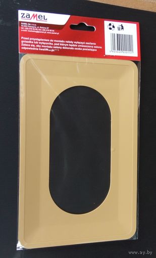 Защита стены под выключатели двойная бежевая, Польша, 4 штуки с 1 руб