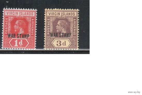Виргинские острова-1917,(Мих.44-45)  * ,  Британские колонии, Стандарт,Надп., Король, Военный налог(полная серия)