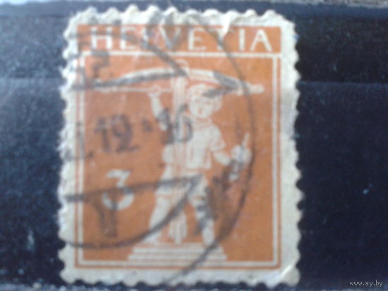 Швейцария 1917 Сын В. Телля с арбалетом 3с