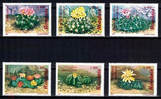 Румыния 1997, Кактусы, Цветы, ФЛОРА  MNH