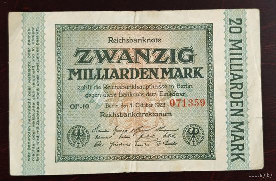 20 МИЛЛИАРДОВ марок 1923 год Германия