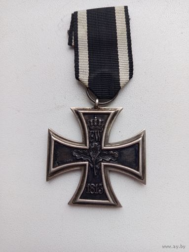 Железный крест 2-го класса Германия Первая мировая война.