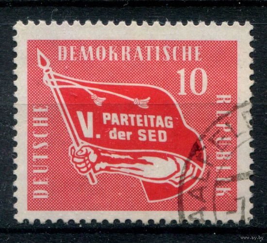 ГДР - 1958г. - партийный день Социалистической партии Германии - 1 марка - полная серия, гашёная [Mi 633]. Без МЦ!