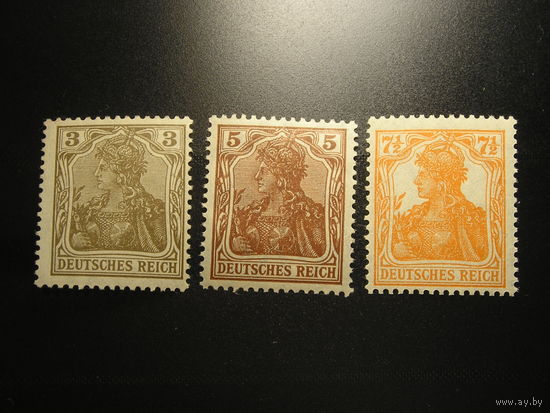 Германия "Германия" х 3